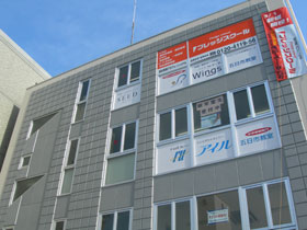 プレッジスクール五日市校